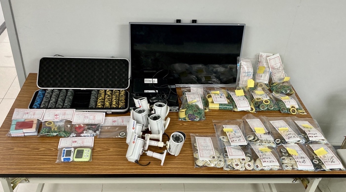 警方查扣的籌碼。（警方提供）