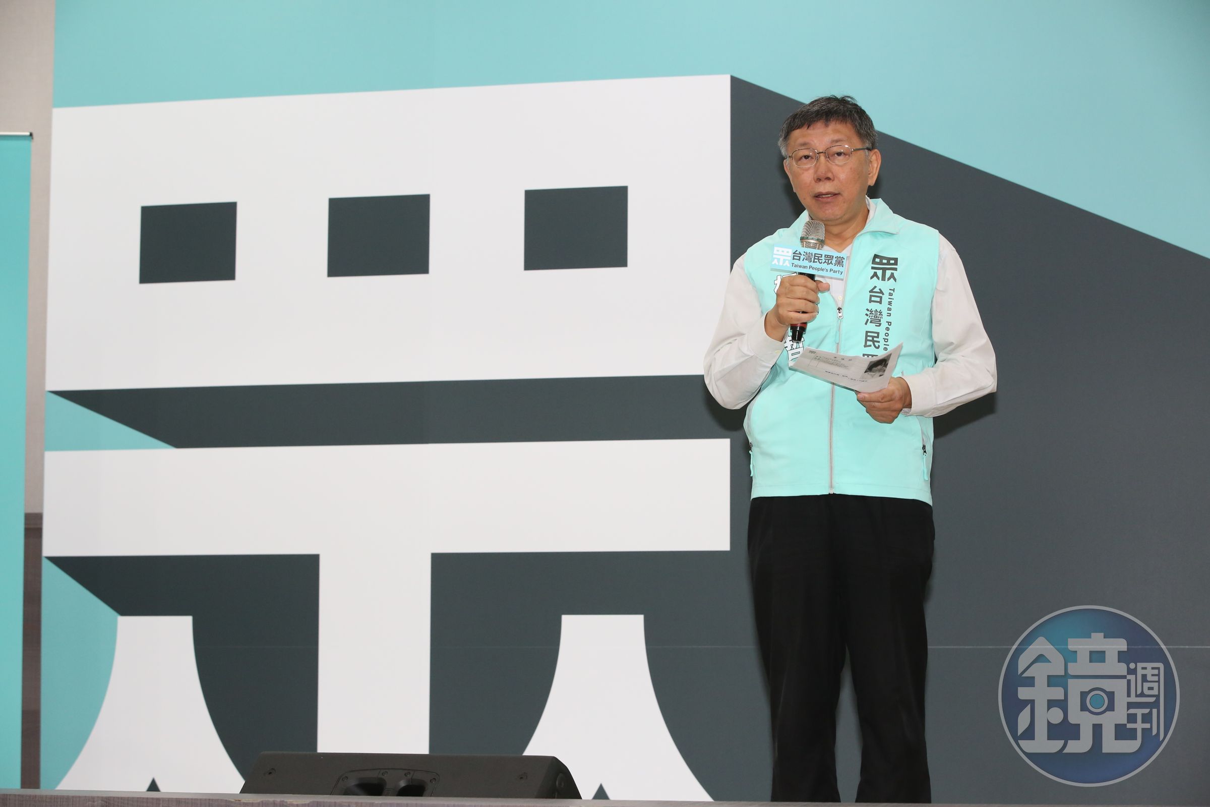 民眾黨主席柯文哲日前赴金門服務處揭牌，拋出興建金廈大橋的主張。（本刊資料照）