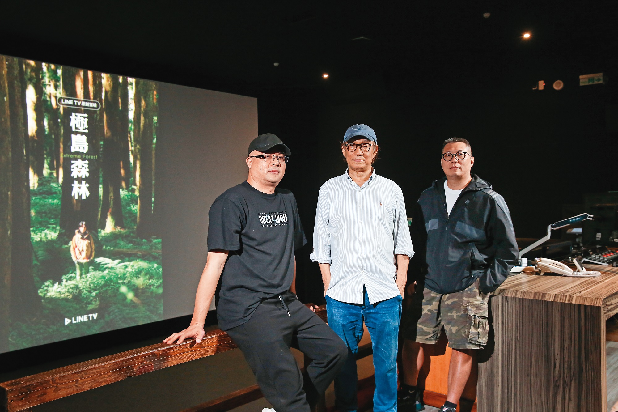 《極島森林》幕後由製作人潘俊豪(左起)、監製廖慶松及後期監製李志清3位資深影視人組成。