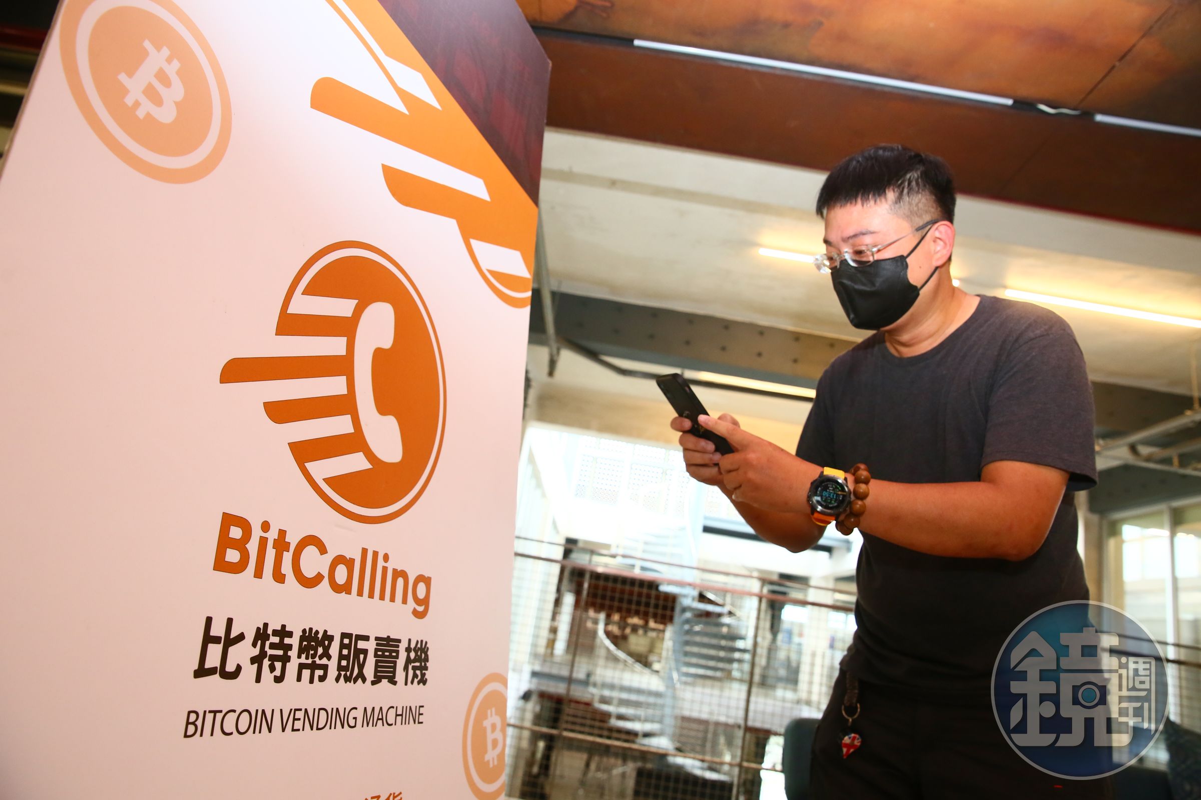 比特幣摔破2萬美元重要關卡後仍持續下跌，市場掀逃命潮。