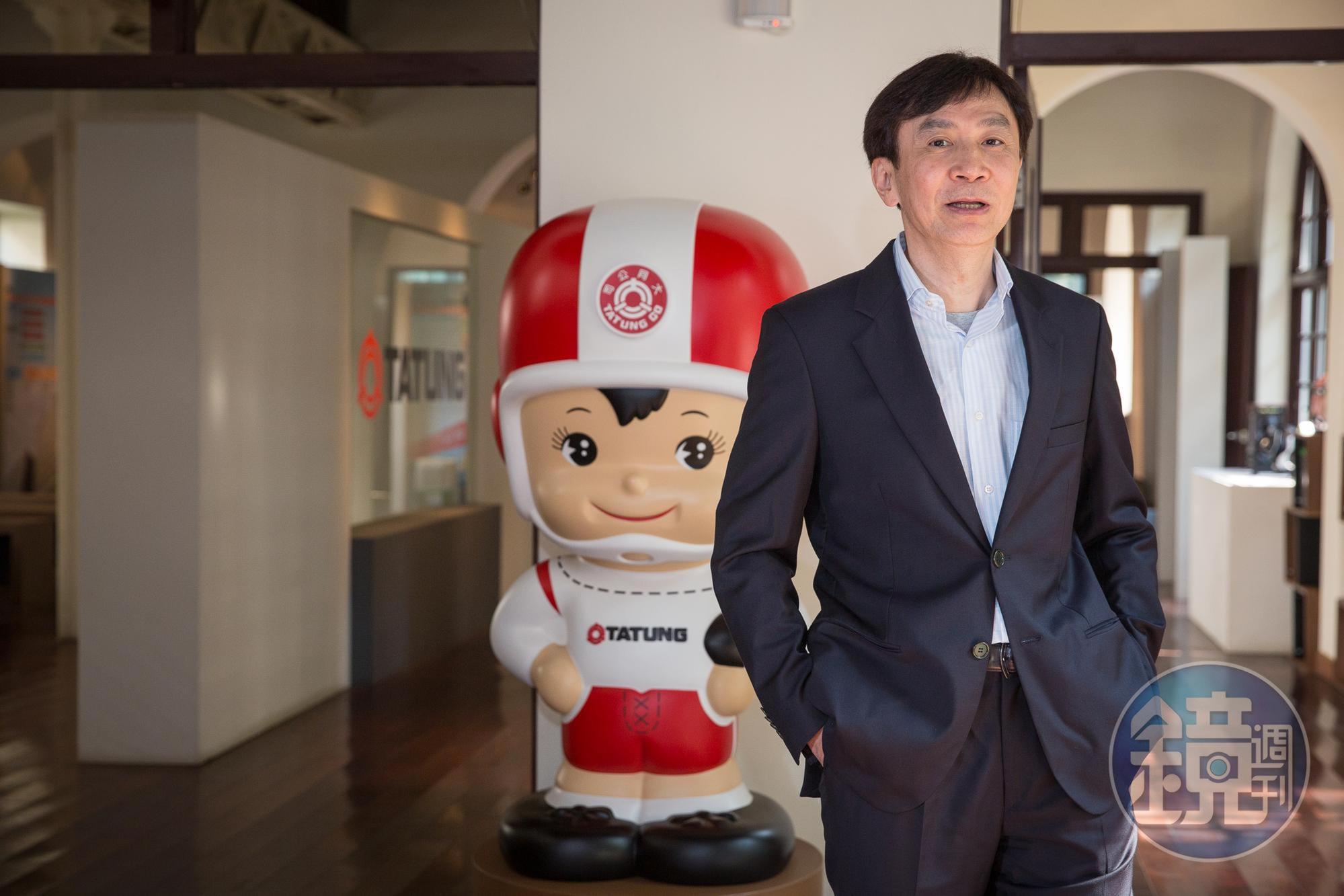 去年12月大同召開記者會,宣布王光祥接任大同董座,鍾依文回鍋擔任總經理。