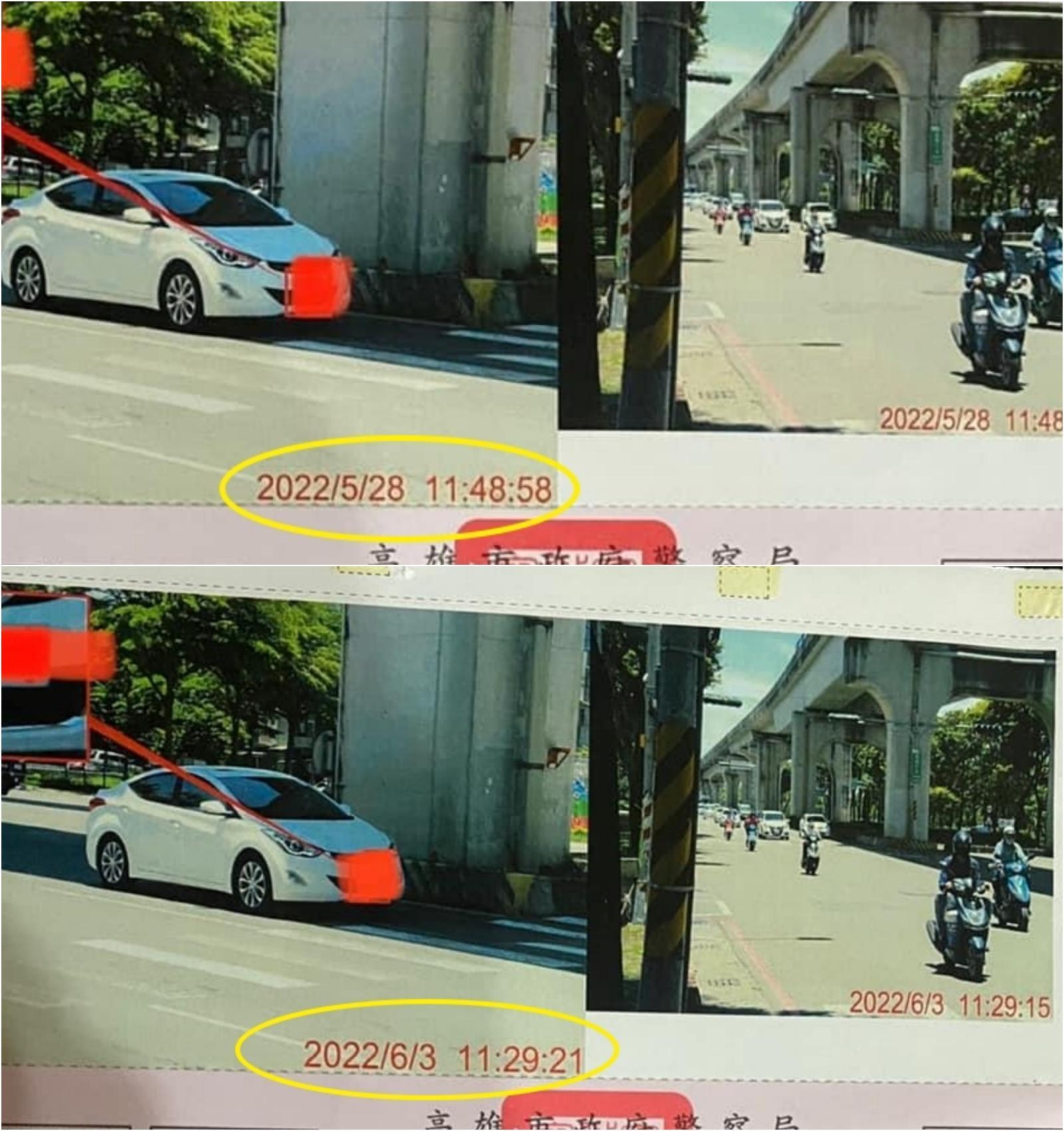 2張罰單附上的照片竟然場景相同、時間不同,民眾質疑「警察很缺業績?」(翻攝自臉書)