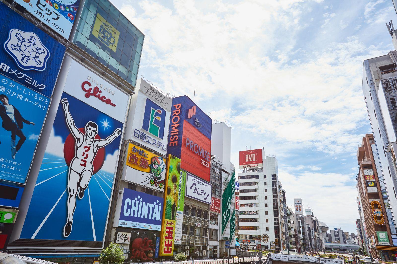 捷絲旅大阪心齋橋館所在區域為當地觀光旅遊勝地。（晶華提供）