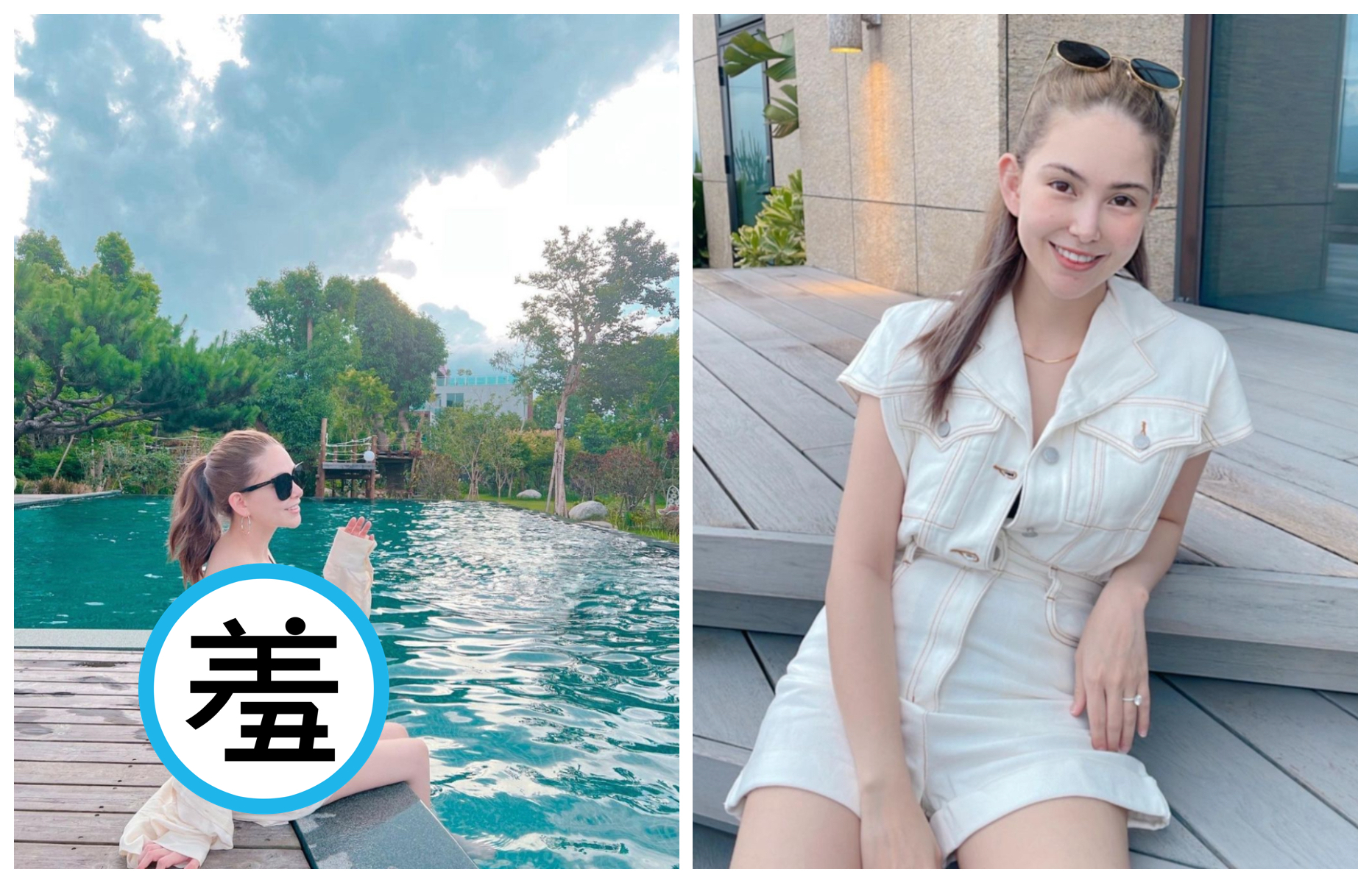 昆凌（左）曬出身穿細肩帶背心的遊玩照。（翻攝昆凌IG）