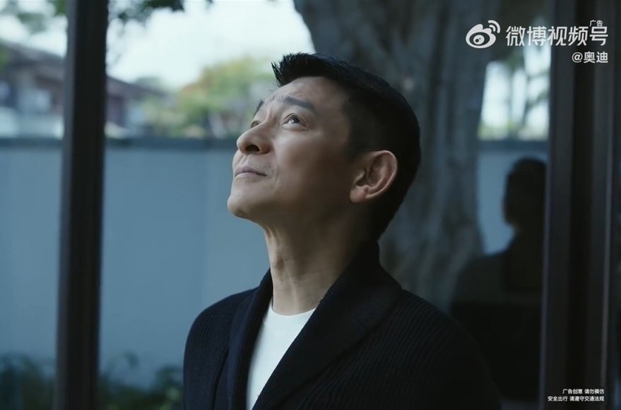 劉德華寵愛女兒，為她買了一架飛機。（翻攝自劉德華微博）