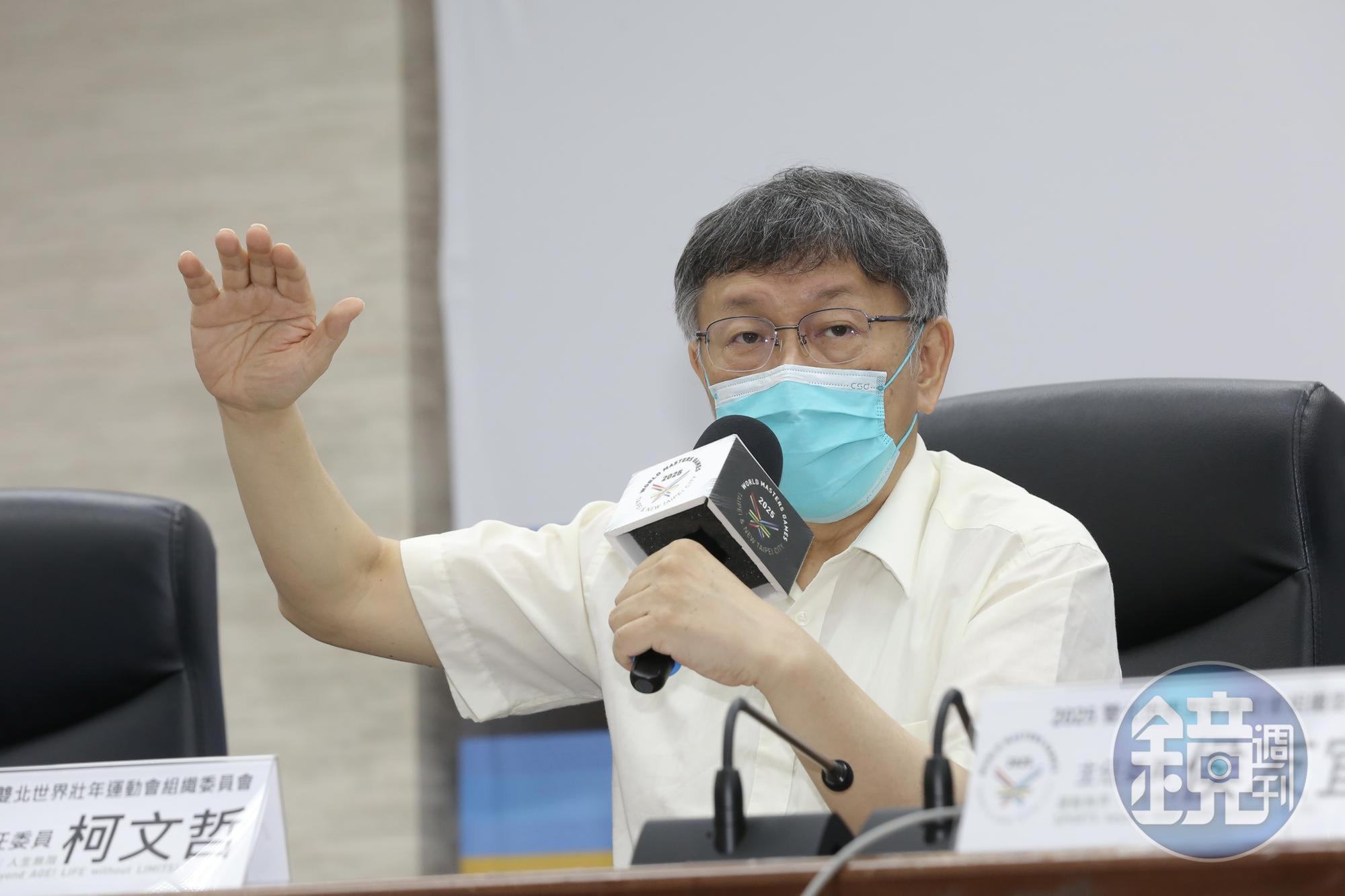 柯文哲被問到是否勸退蔡壁如不要選新北，他說民眾黨是小黨，本來就不可能每個地方都派人。