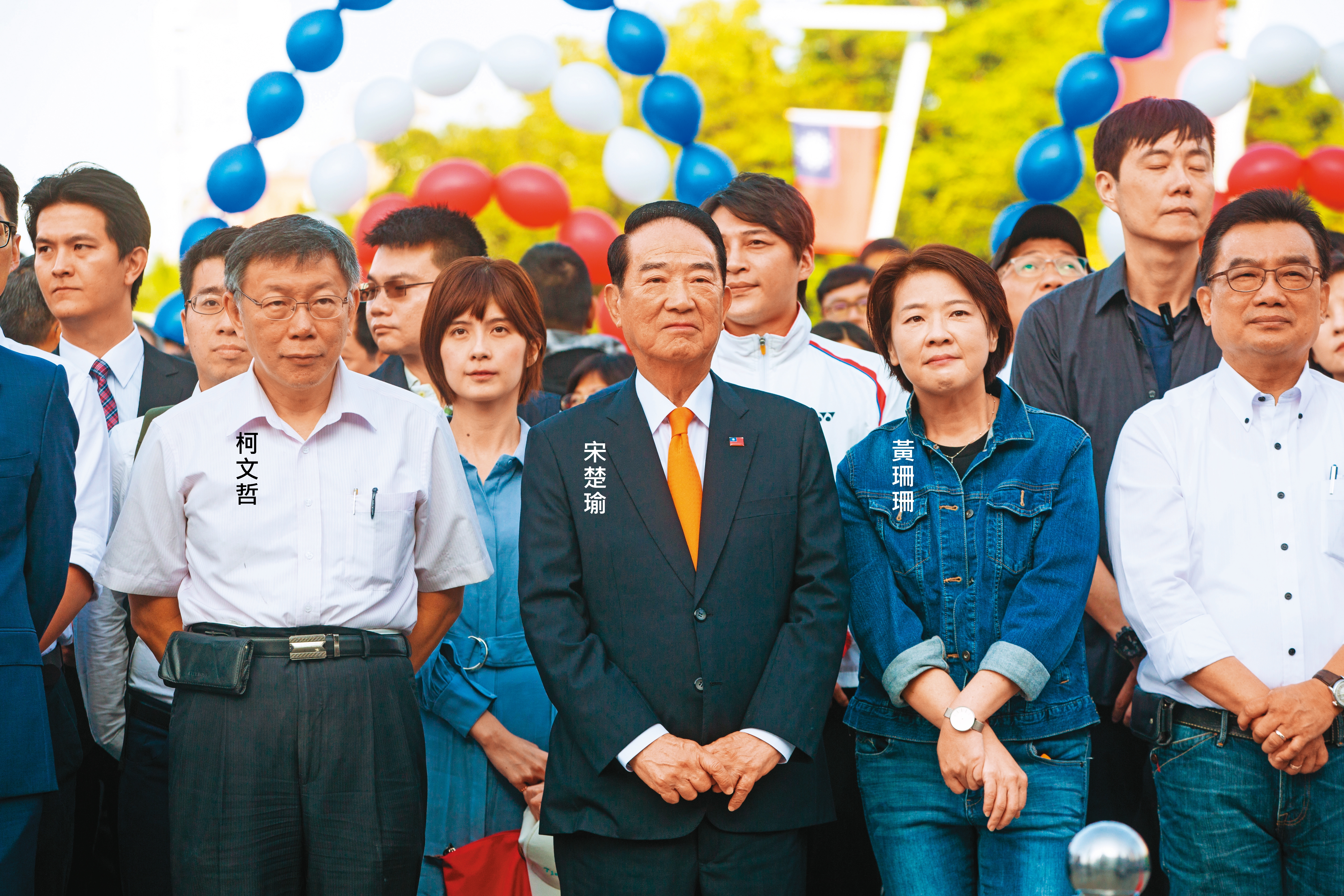 黃珊珊擬以無黨籍登記參選北市長，並盼促成民眾黨、親民黨「白橘雙推薦」出場；但柯文哲當年邀黃擔任副市長而與宋楚瑜埋下的心結仍待解。