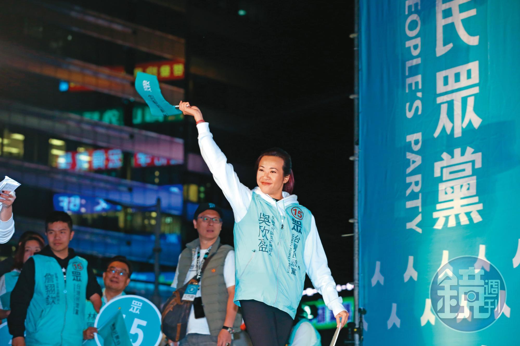 憂心竹市長布局重蹈2020總統大選「郭柯結盟」覆轍,一旦高虹安無法參戰,民眾黨內點名新光大公主吳欣盈也是適合人選。