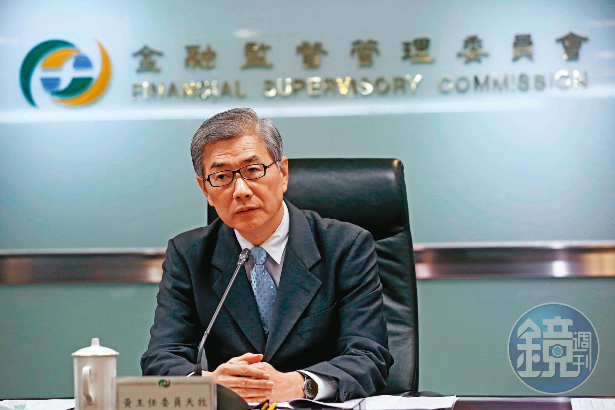 尹崇堯順利上任南山人壽董事長之後，仍要面對金管會主委黃天牧（圖）的審查。