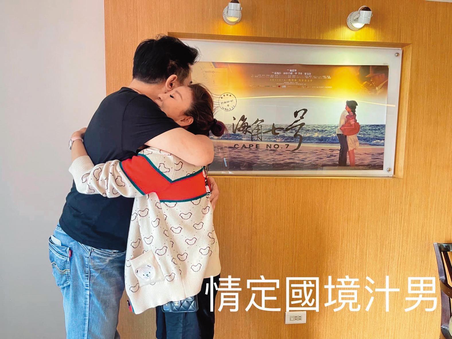 楊繡惠（右）跟白雲（左）做了整齣在一起又情變的演出，但她私下對男方讚譽有加，只是不可能交往而已。