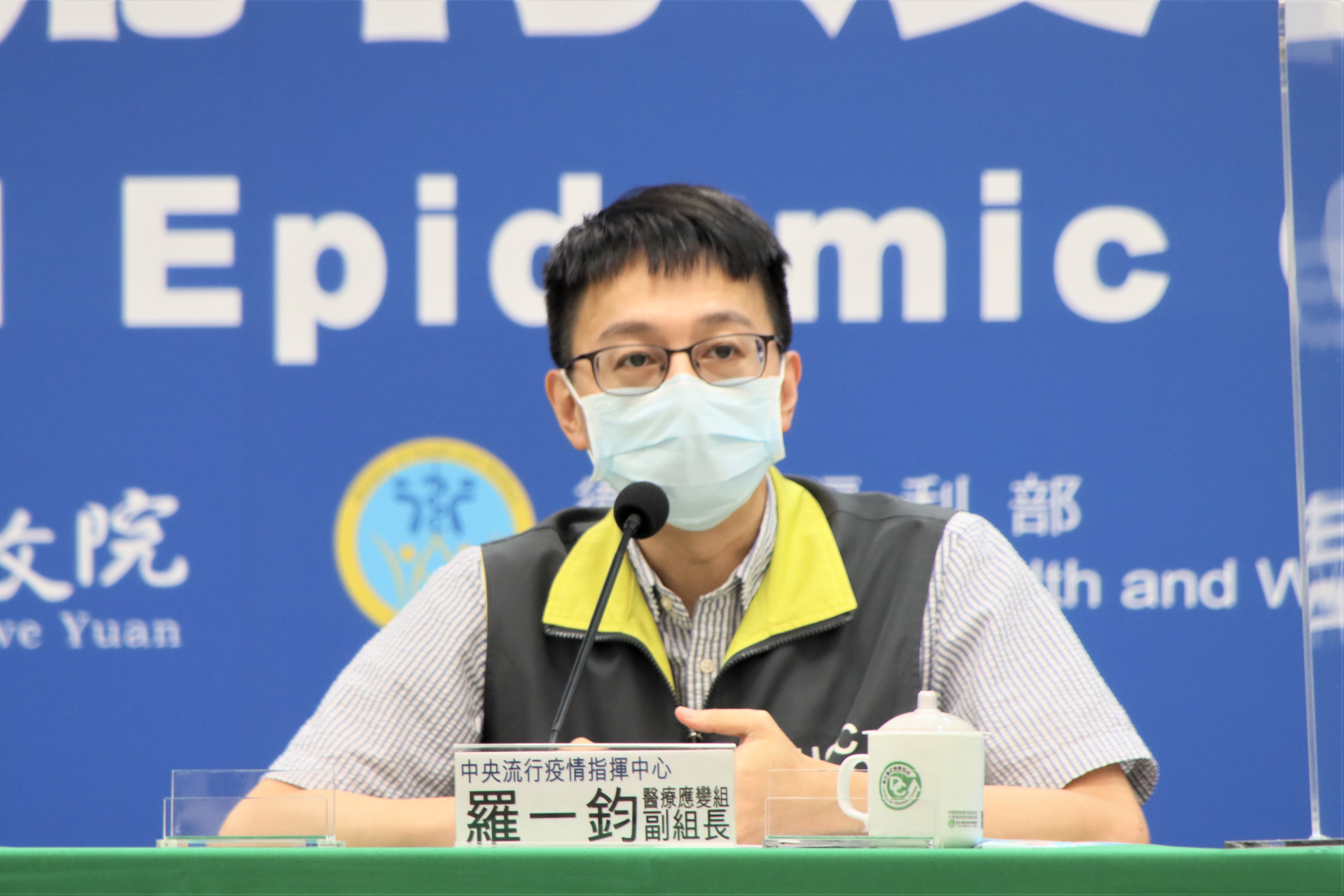 指揮中心說明重複感染定義。（指揮中心提供）