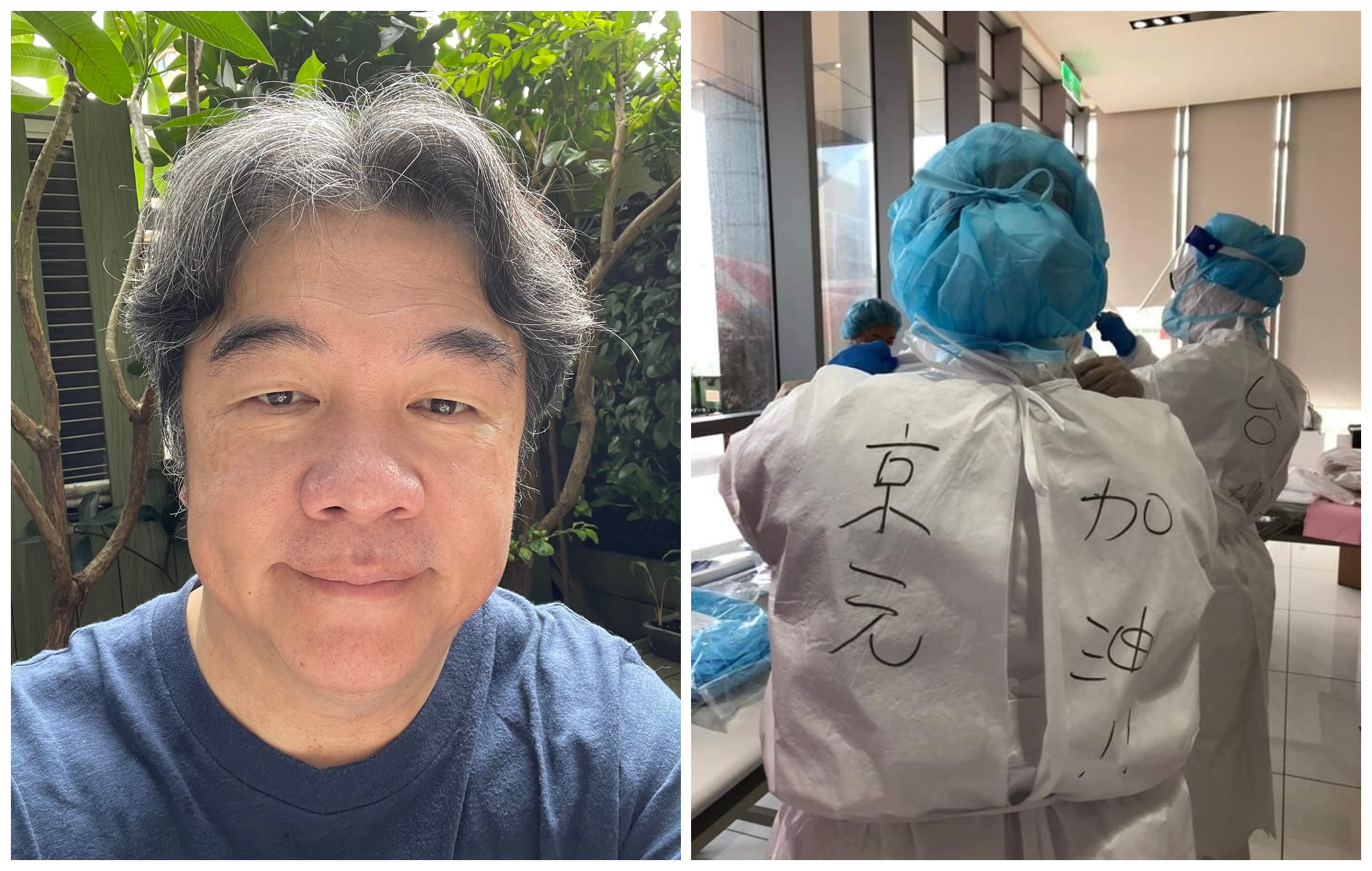 王必勝即將解隔出關。（翻攝王必勝臉書）