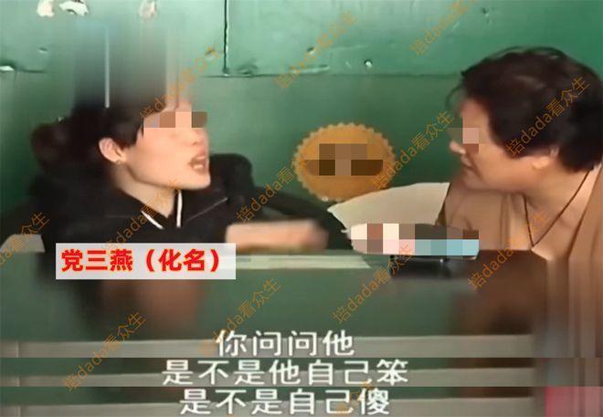 人妻結婚一年半仍是處女,原因太吃驚!30歲老公沒性知識不懂「直搗龍穴」。(翻自中國《網易》)