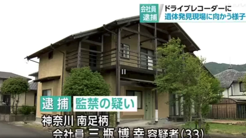 新野理奈生前疑遭監禁在茨城縣別墅，警方於別墅地下室內找到床墊和棉被，旁邊有一把沾了泥土的鋤頭及幾綹髮絲。（翻攝NHK）