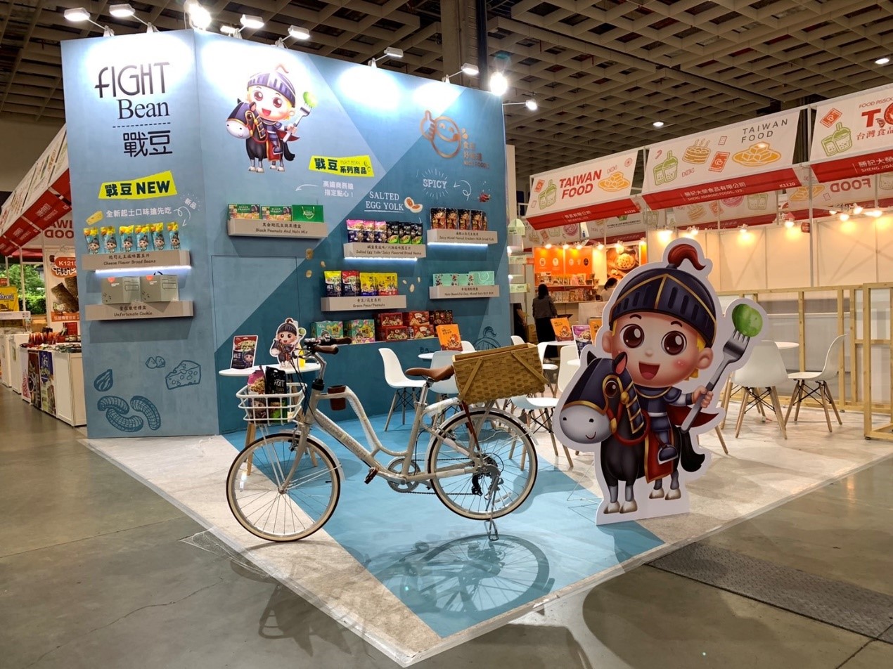 戰豆台北國際食品展，現場攤位照 （圖／食在好味道 提供）