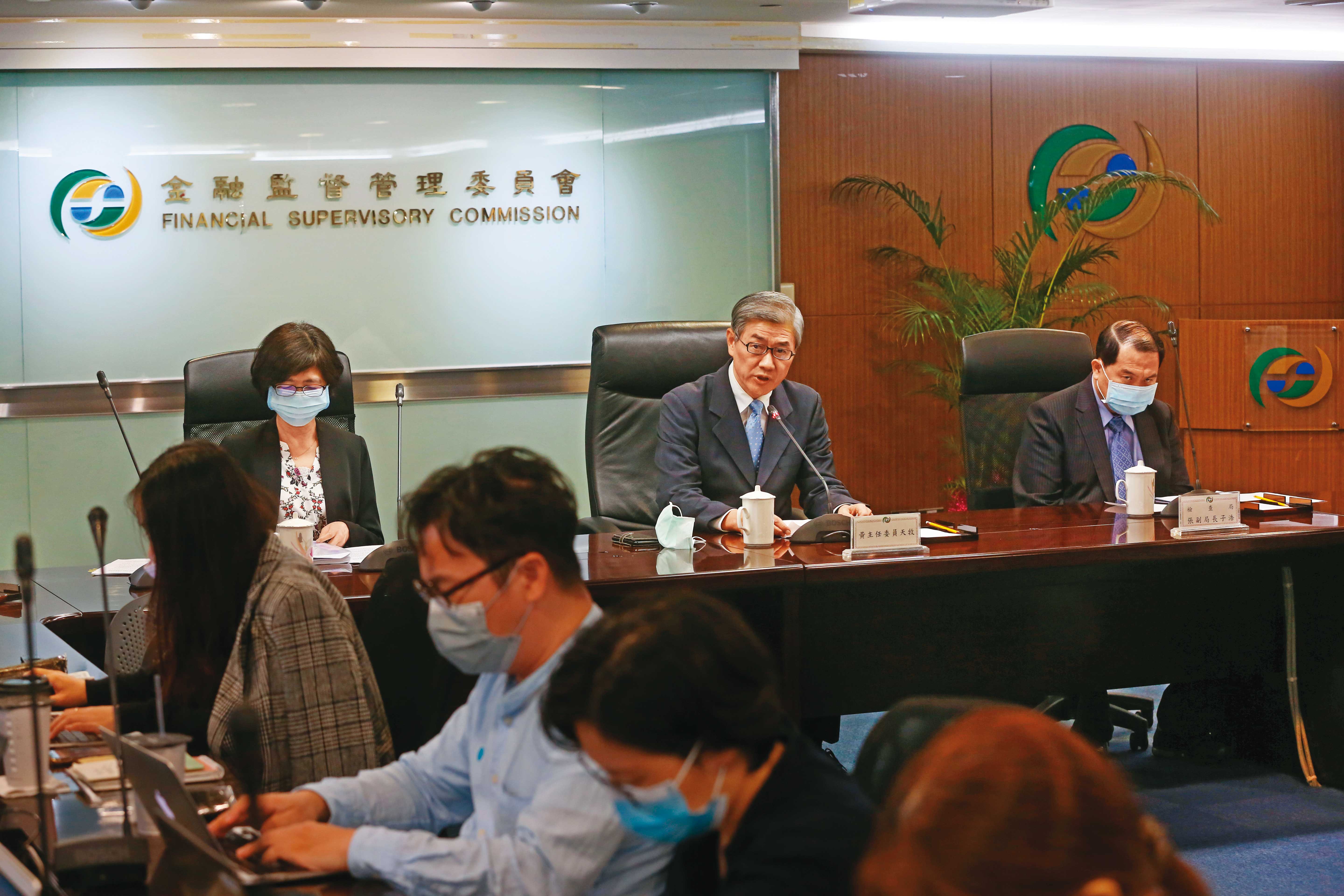 金管會提醒,目前虛擬通貨的一切交易行為不受監管,務必留意相關風險。