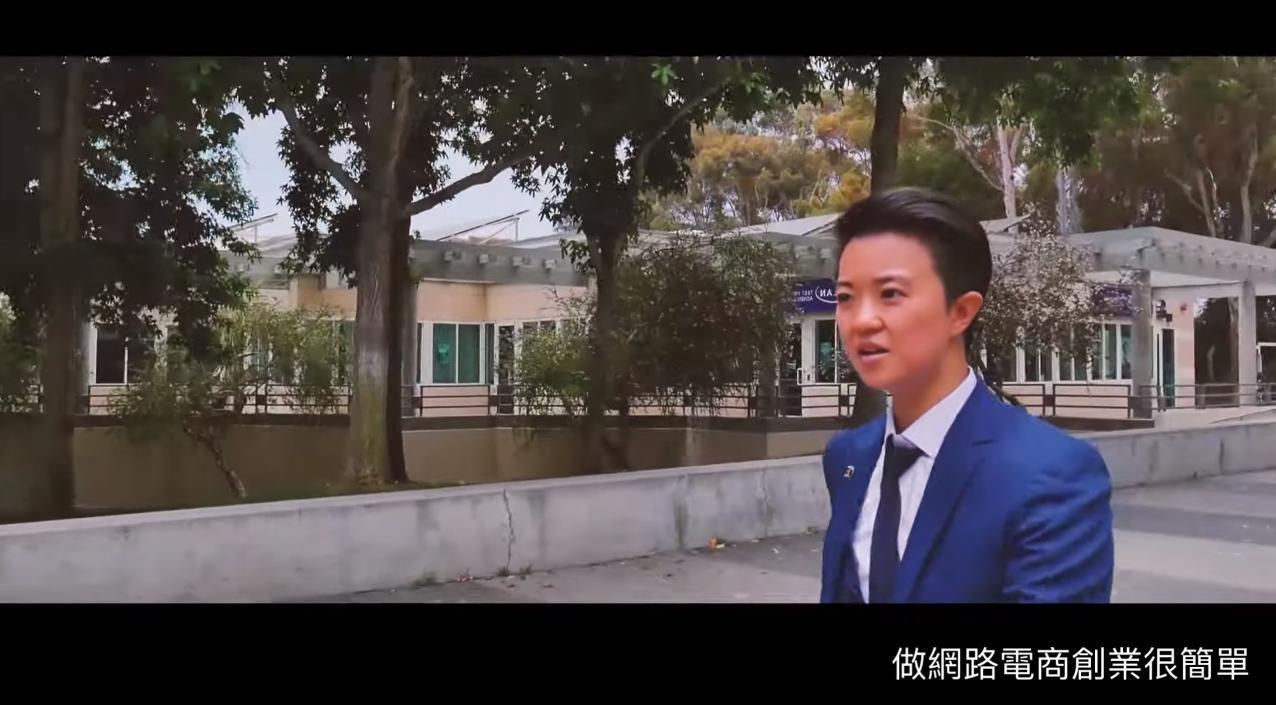 Ellen還把電商創業唱成歌，推EP，事業觸角相當廣。（翻攝自Ellenpro YouTube）