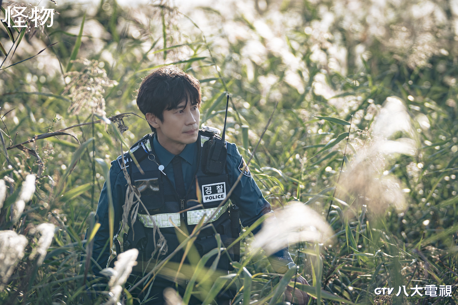 申河均因其演技，被網友封為「神河均」。（八大電視台提供）