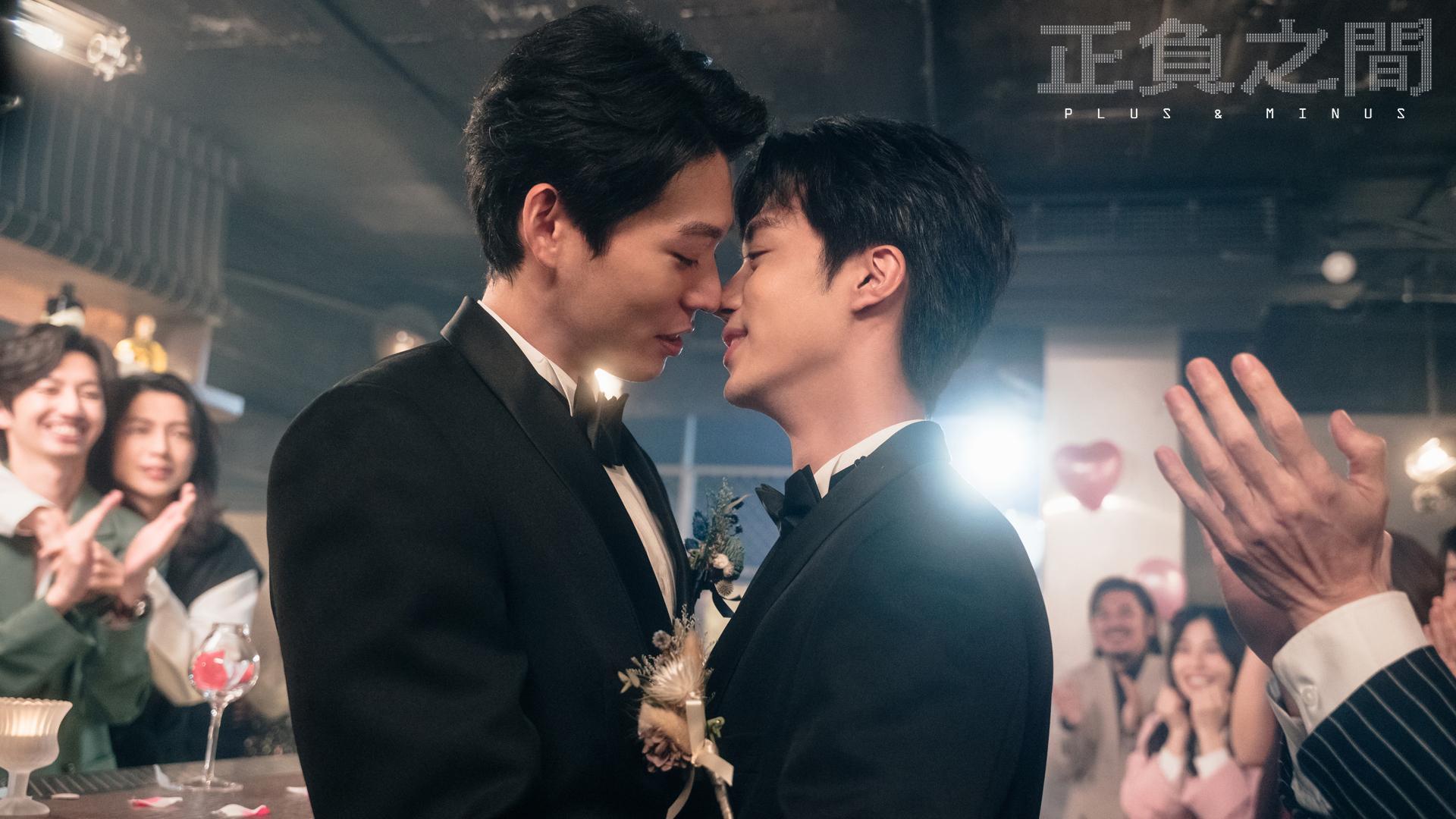 鄭傅CP將在眾人見證下步入婚姻。（CATCHPLAY+提供）