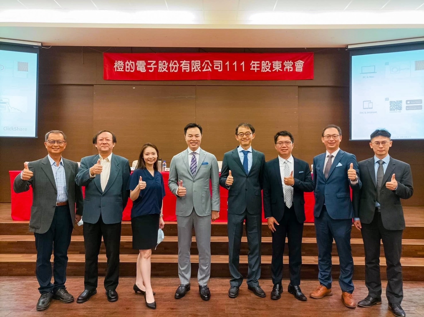 橙的表示，在新冠肺炎疫情、烏俄戰爭、通膨等外部因素對於全球車市的不利影響下，下半年度汽車零件市場將會面臨嚴峻的挑戰。（橙的提供）