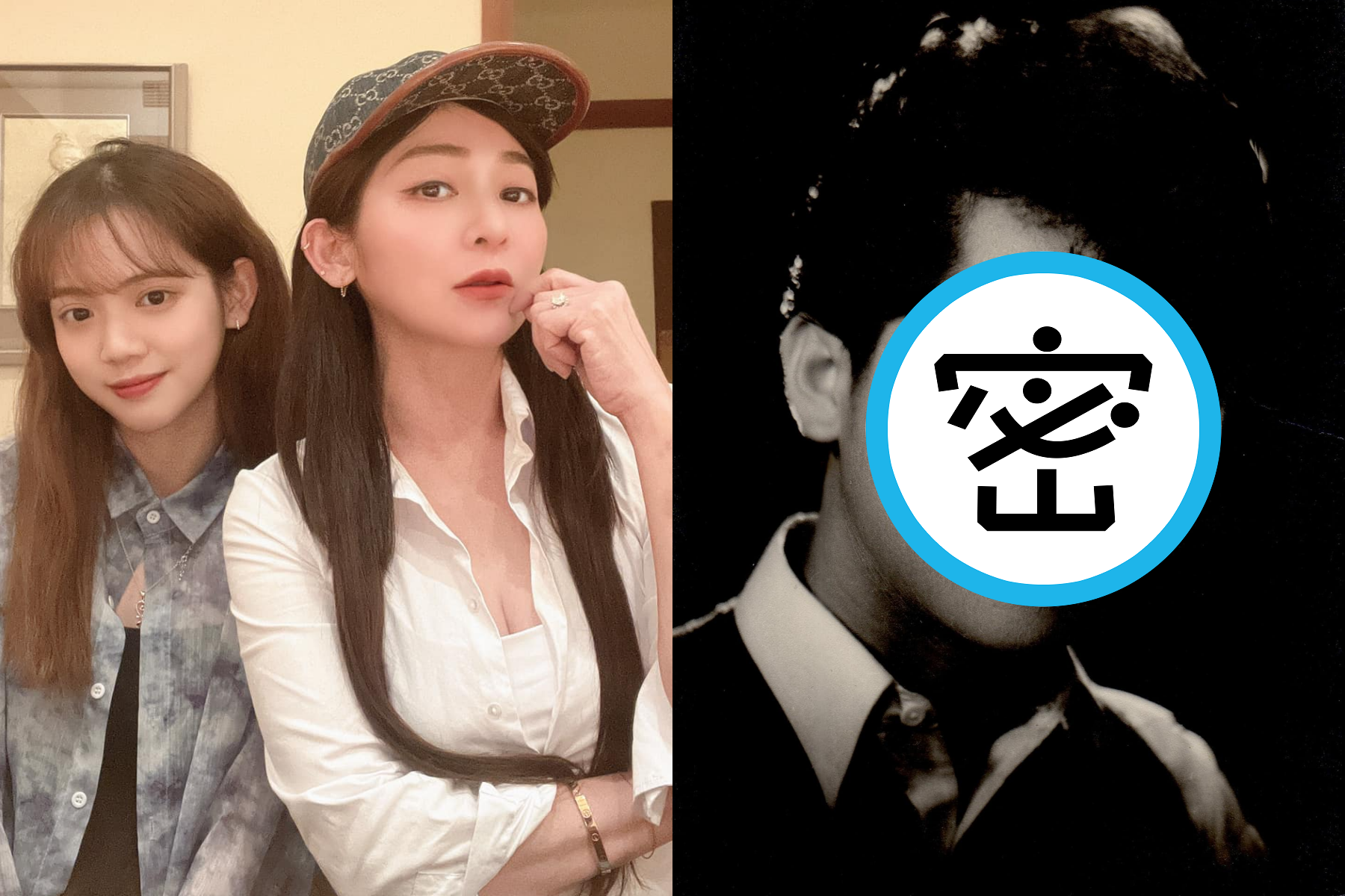 王彩樺（左圖右）除了大女兒外貌出眾，日前她曝光爸爸的舊照更是驚豔眾人。（翻攝自王彩樺-台灣濱崎步臉書）