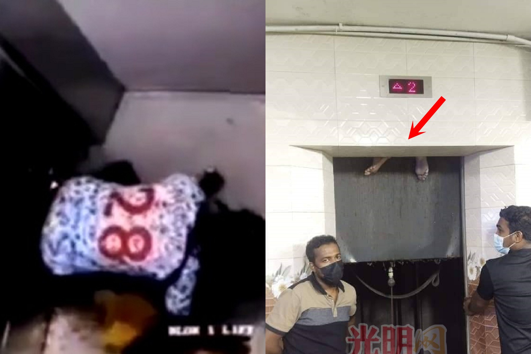 男搭上恐怖電梯遭酷刑「狗頭鍘」！雙腿被夾死如殭屍吊掛，驚悚影像曝光。（翻自《每日郵報》+《光明網》）