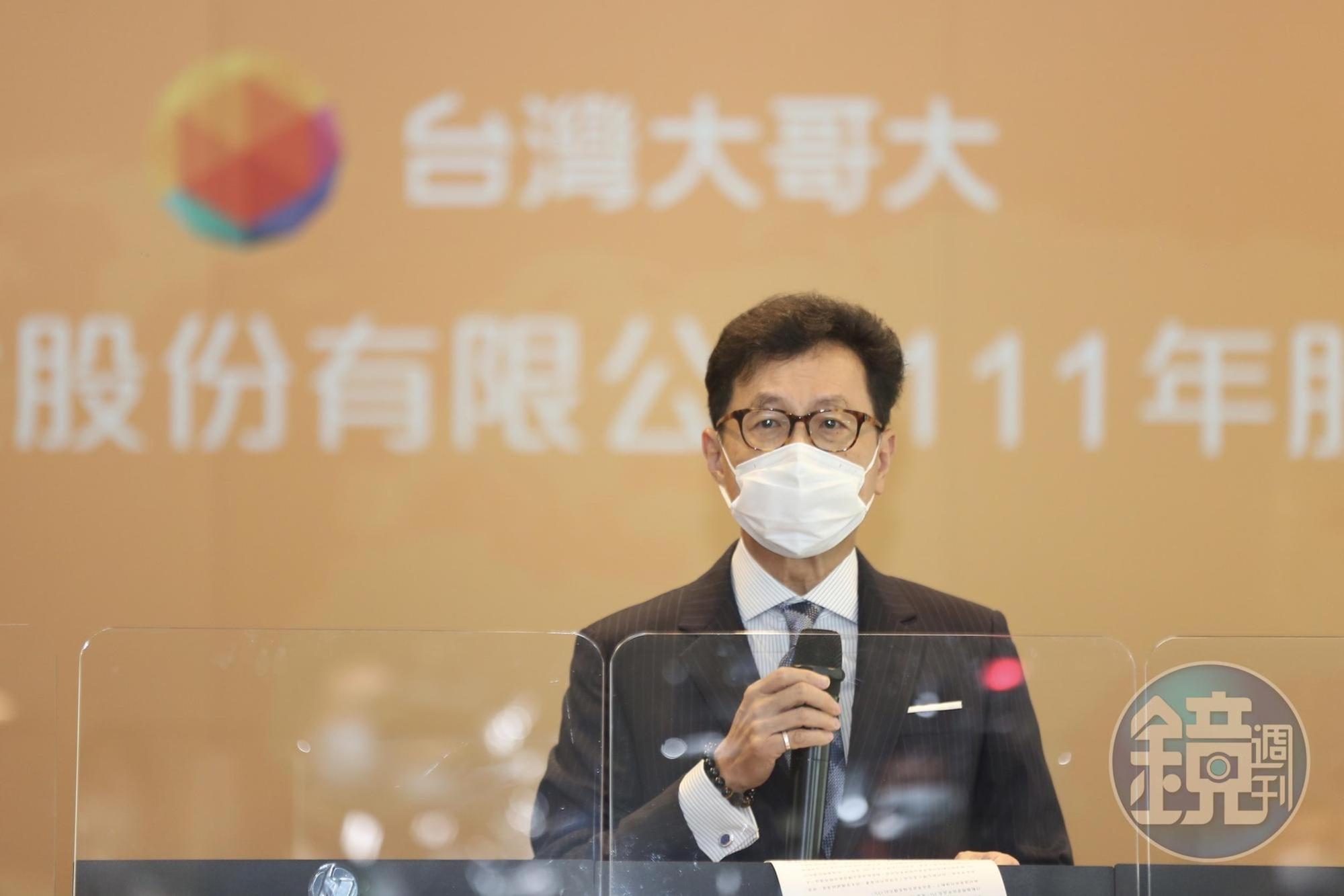 蔡明忠扛下富邦媒董事長重擔,將擴大與台灣大發揮綜效。