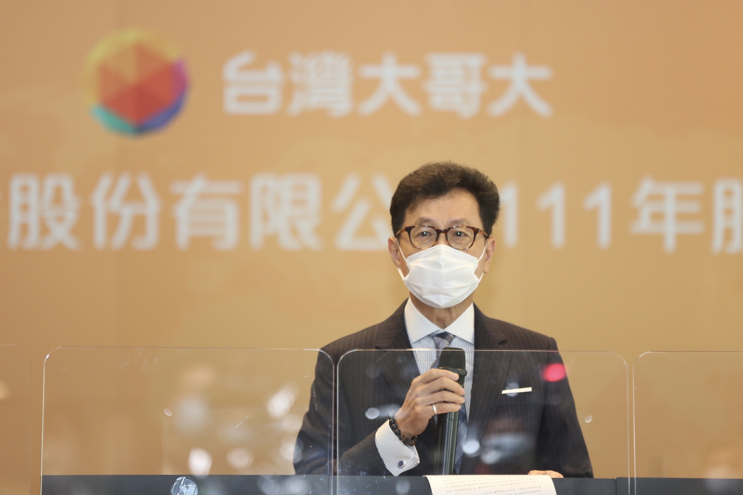 蔡明忠扛下富邦媒董事長重擔，將擴大與台灣大發揮綜效。