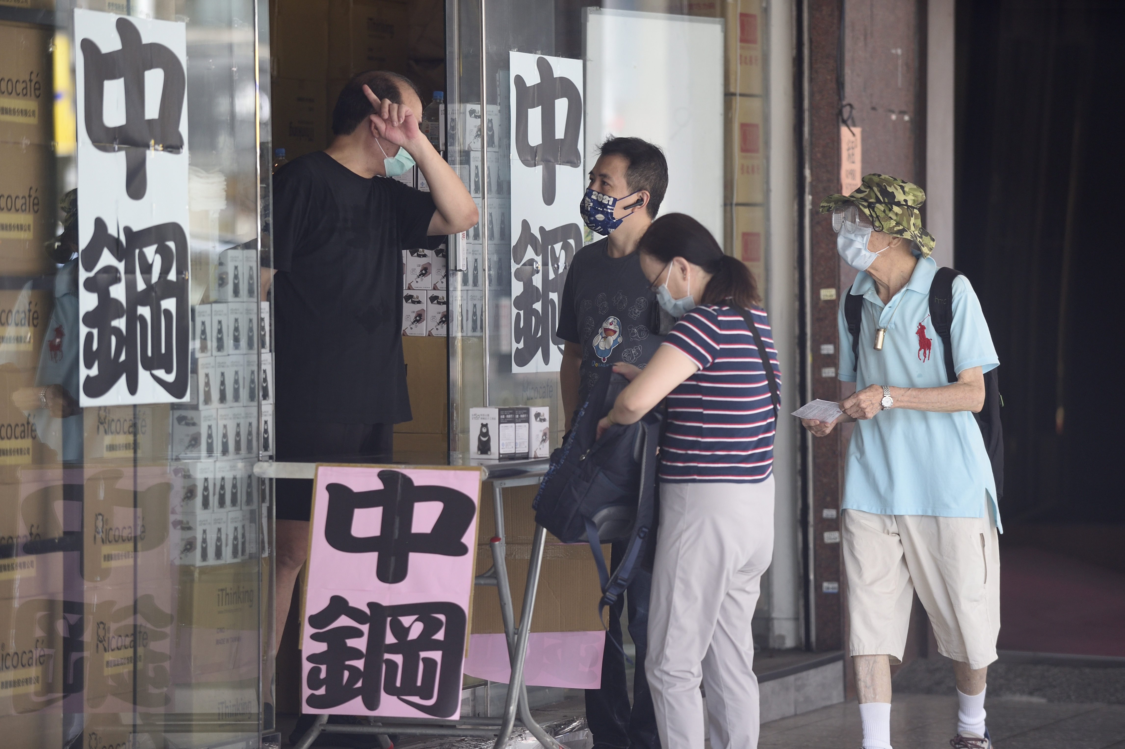 中鋼股票持有人數高達111萬，為存股族熱愛標的，近期股價持續破底，引發市場熱議。