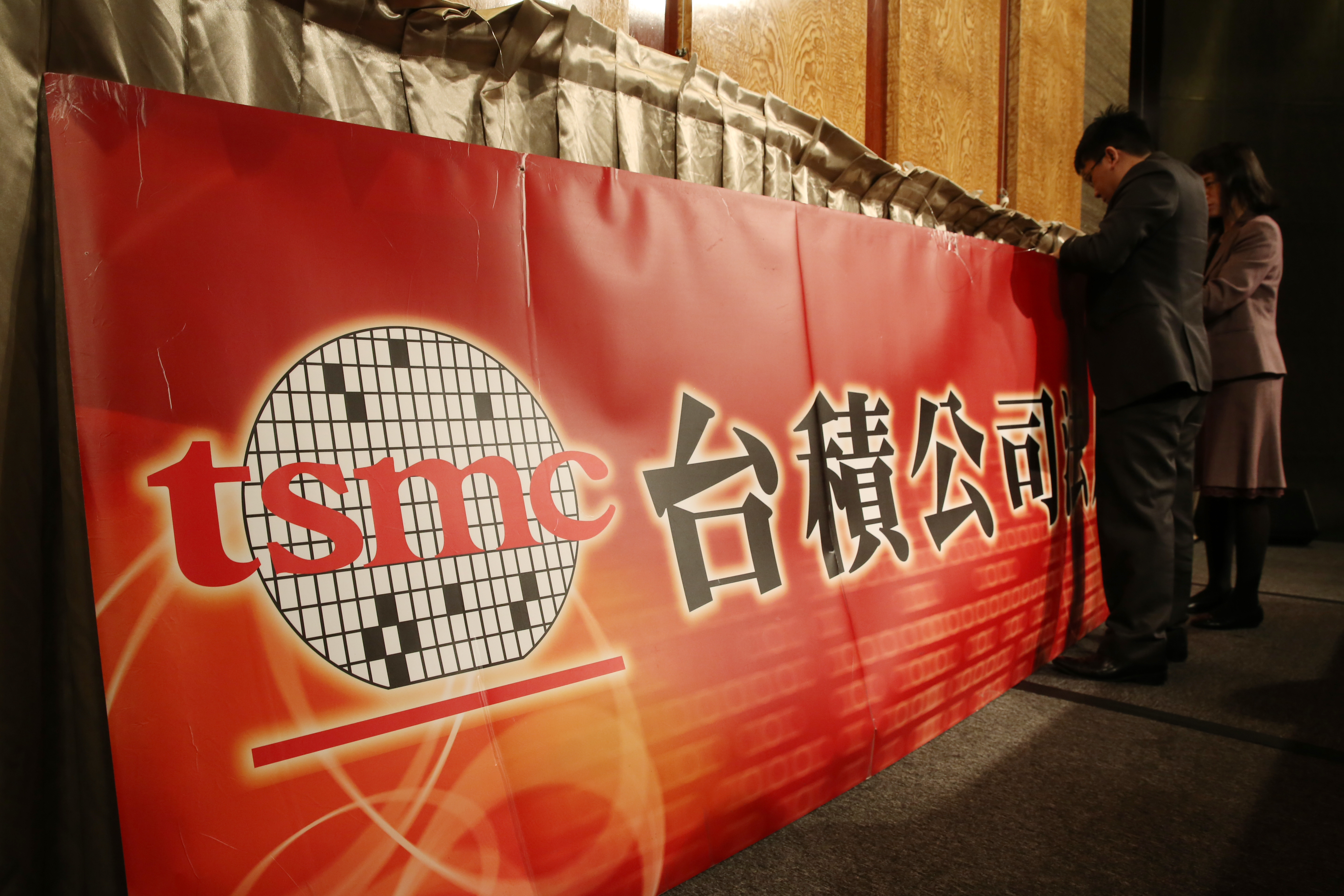 台積電股價哭泣，投資達人看好未來智能車趨勢，2年後股價將再起。（本刊資料照）