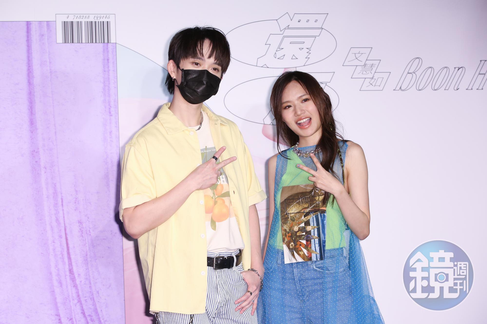 好友邱鋒澤(左)現身助陣文慧如。