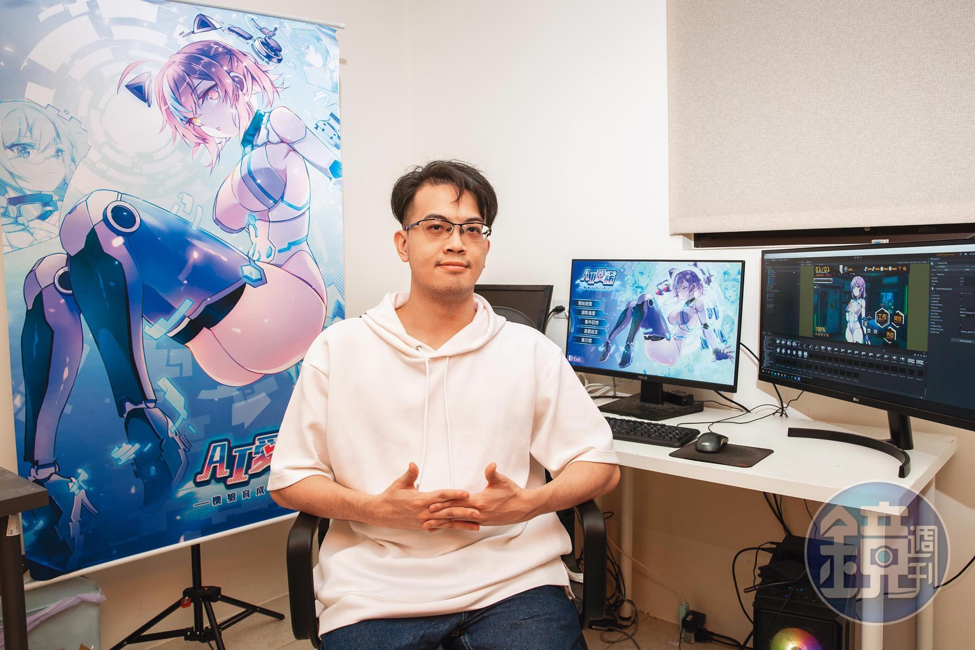 黃博謙（圖）2020年創立貝嵐絲遊戲，開發首款成人遊戲《A.I.愛諾—機娘育成方程式》，上線1個月全球賣出5萬套。