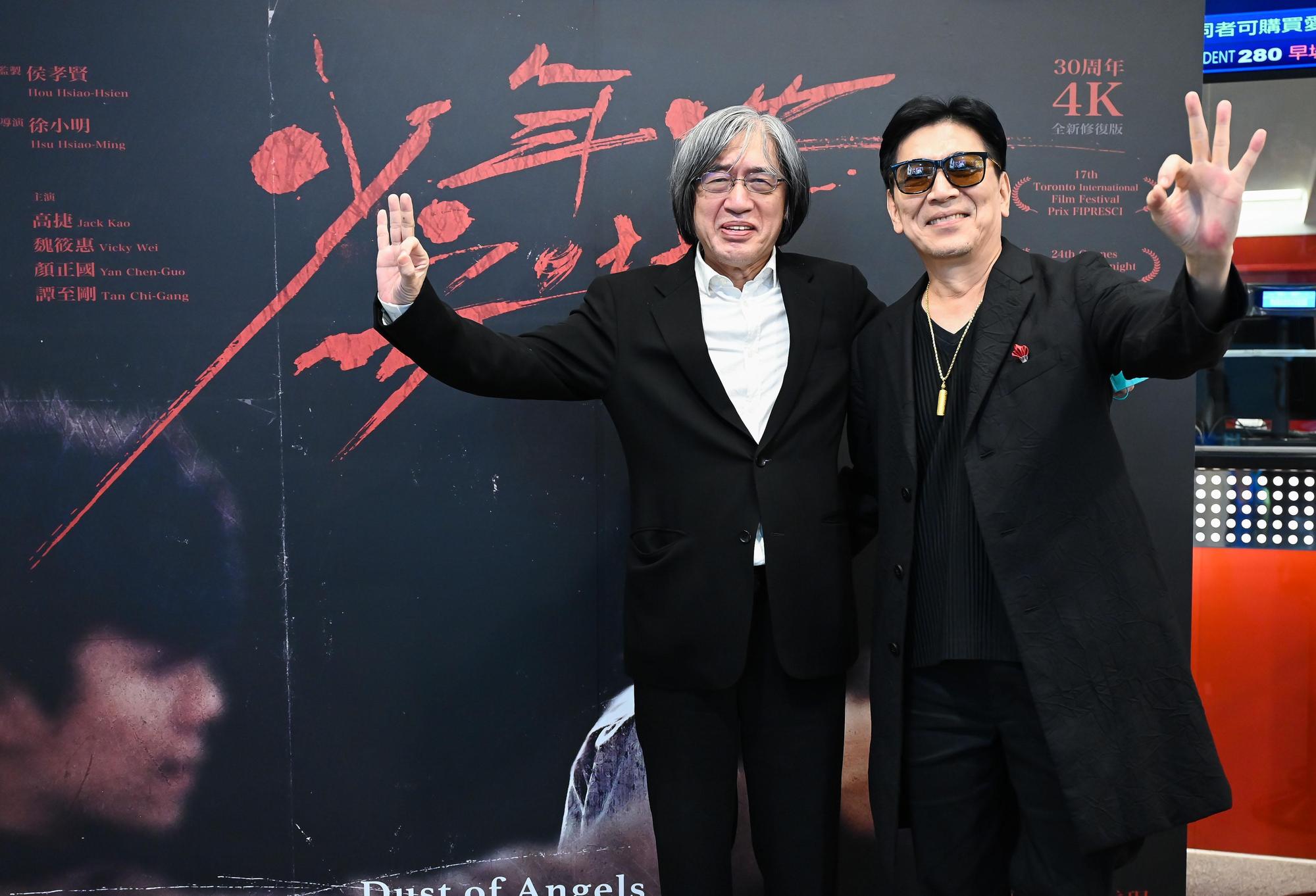 《少年吔，安啦！》經過高科技4K修復，不管畫質或音質都令高捷與詹宏志感覺像在看新片。（牽猴子提供）