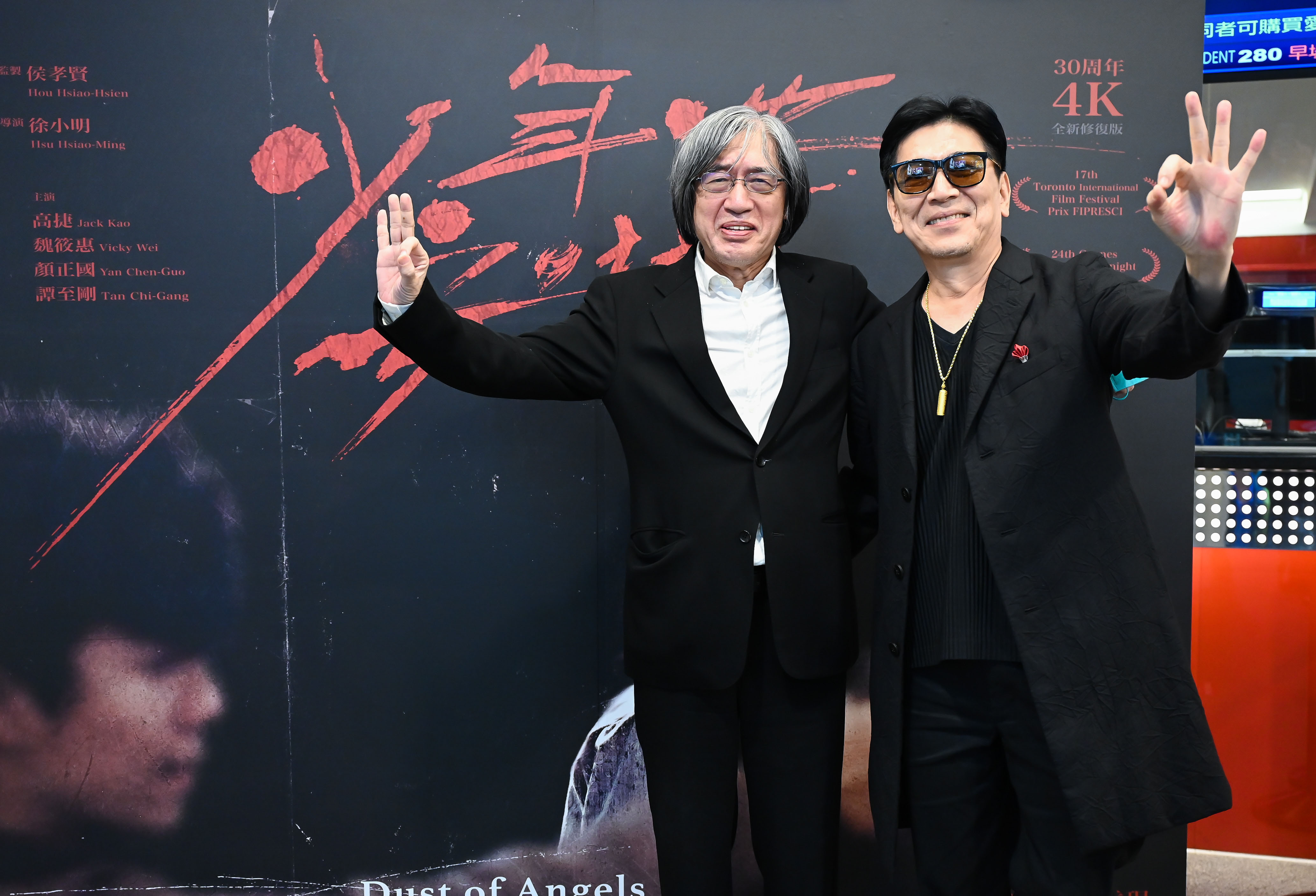 《少年吔，安啦！》經過高科技4K修復，不管畫質或音質都令高捷與詹宏志感覺像在看新片。（牽猴子提供）