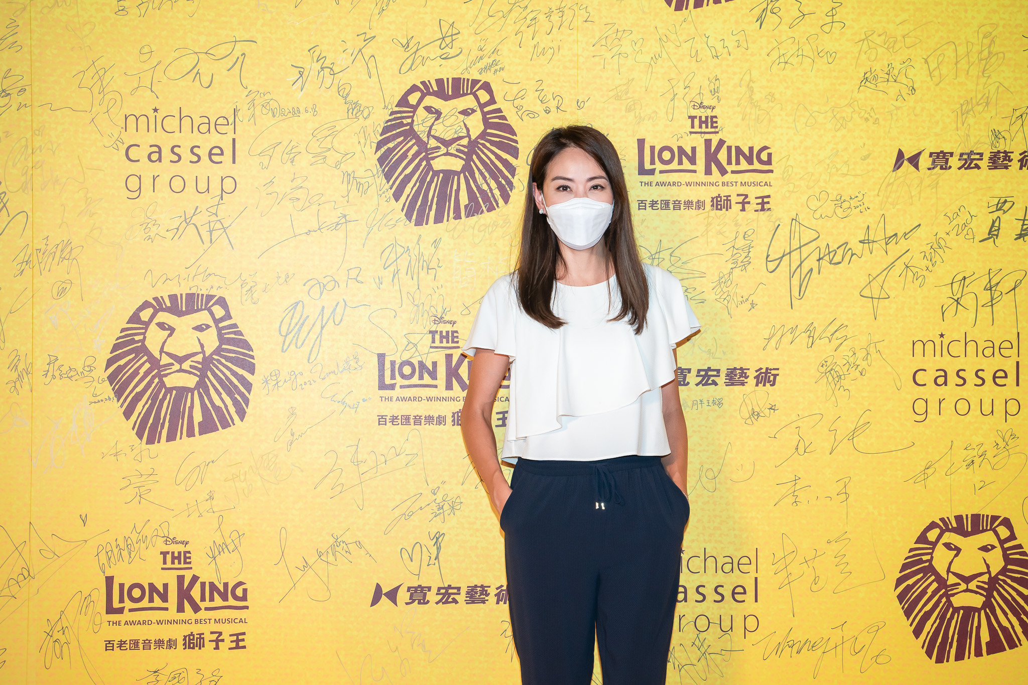 賈永婕表示上次帶小孩看《獅子王》時他們還是小學生，現在上大學了，「該不會下次就換他帶他小孩來了吧。」（寬宏提供）