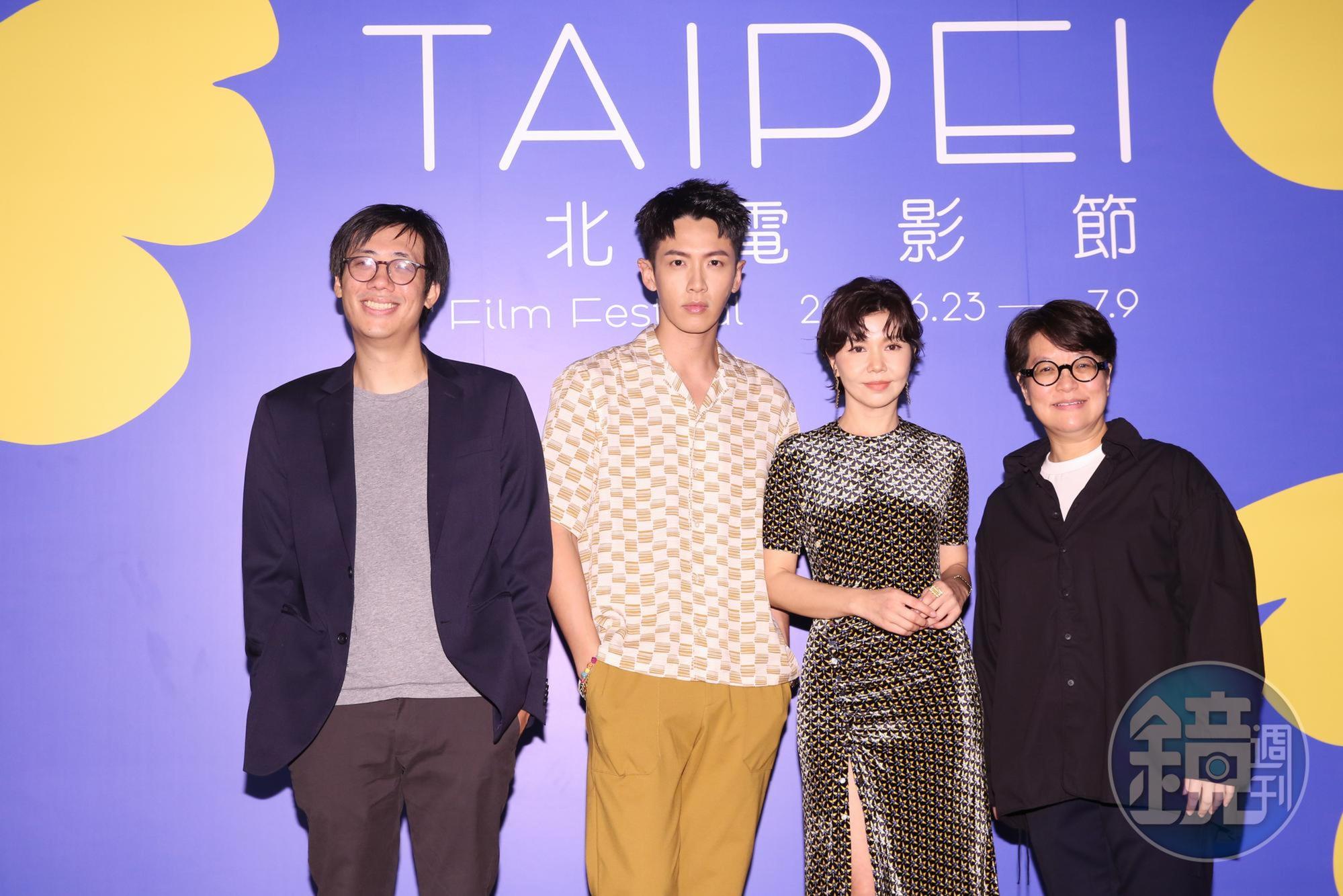 《初戀慢半拍》導演陳駿霖(左起)、柯震東、于子育、監製李耀華。
