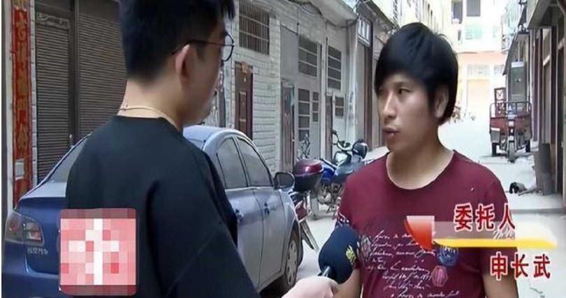 申男遭戴綠帽,還被妻子、岳父冷眼相對。(翻攝自微博)