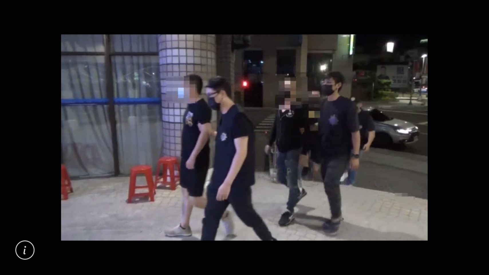 警方事後循線逮捕4名男子送辦。（翻攝畫面）