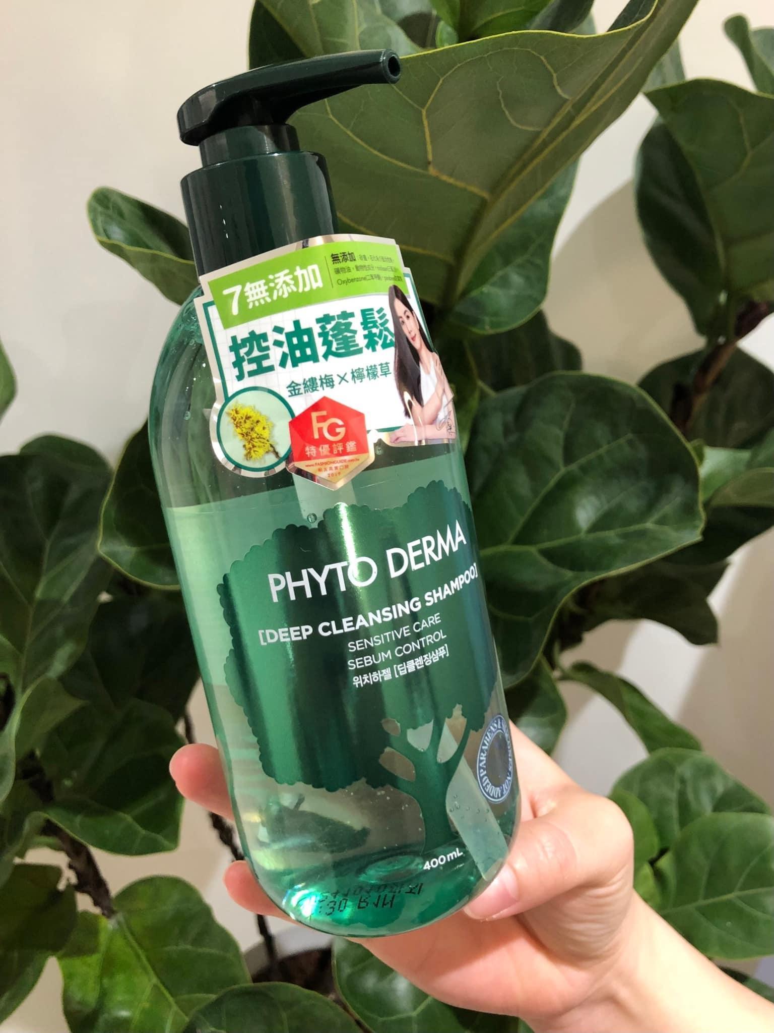 韓國品牌朵蔓(Phyto Derma)「頭皮淨化洗髮精」蓬鬆控油款價格實惠。(翻攝 愛逛寶雅POYA 好物分享)