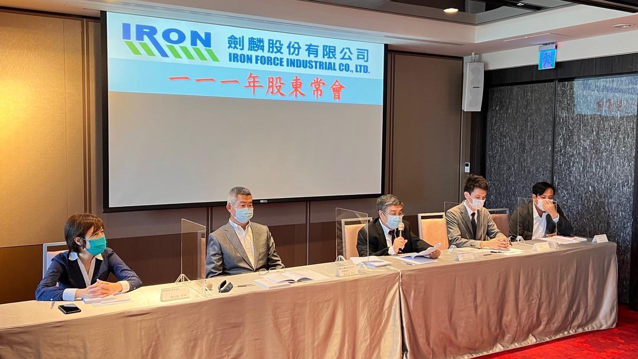 劍麟表示，全球疫情蔓延、國際情勢動盪及車用晶片短缺風險仍猶存，公司將保持高度謹慎因應，維持訂單與出貨之穩定度。（劍麟提供）