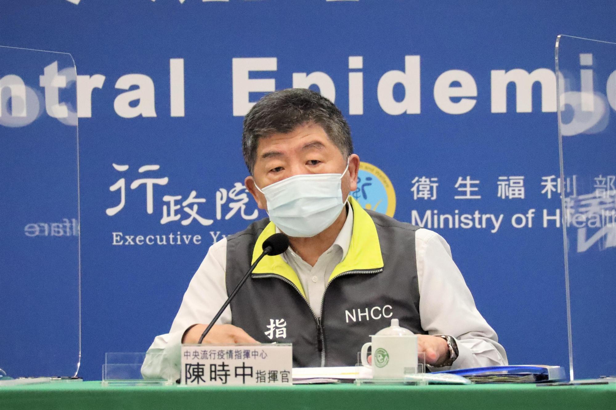 指揮官陳時中重回疫情記者會。(指揮中心提供)