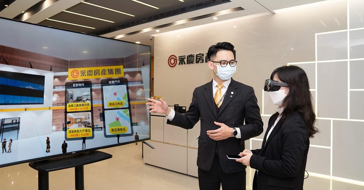 為打造下一世代的房產科技,永慶擴大招募百位資訊人才,開出眾多職缺。