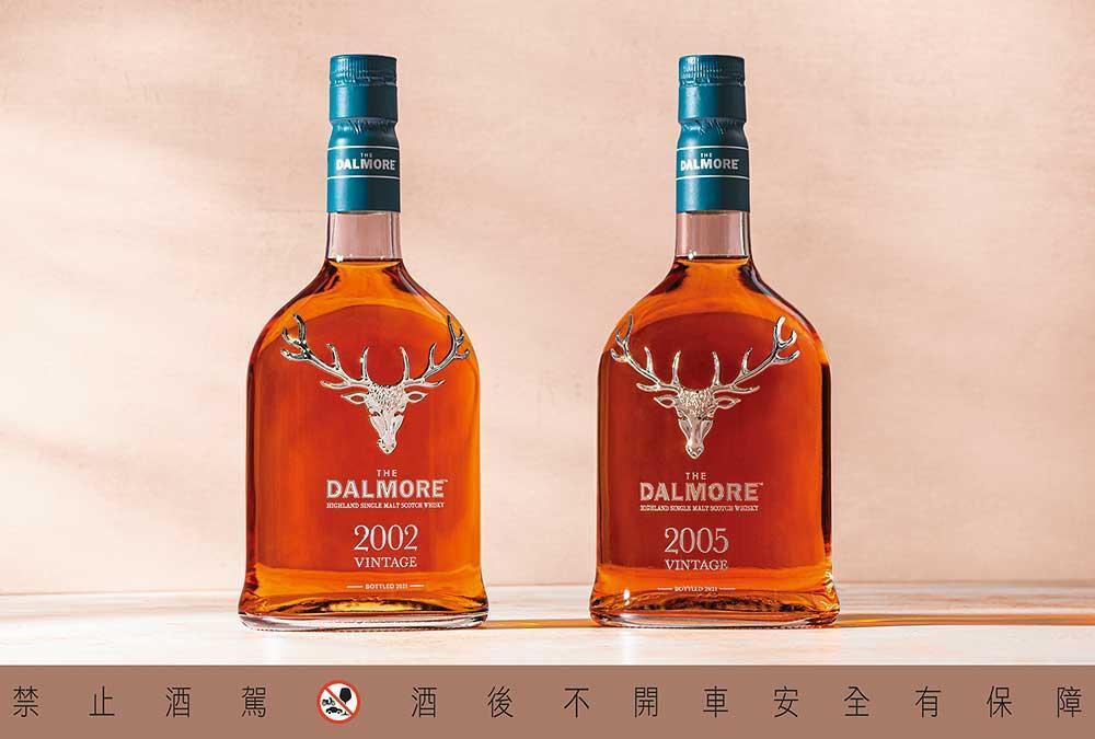 《大摩典藏珍稀年分系列 The Dalmore Vintages》的第1年分版本,以Vintage 2002(左)與Vintage 2005(右)打頭陣,是首席調酒師理查‧派特森此生難得的心血結晶。
