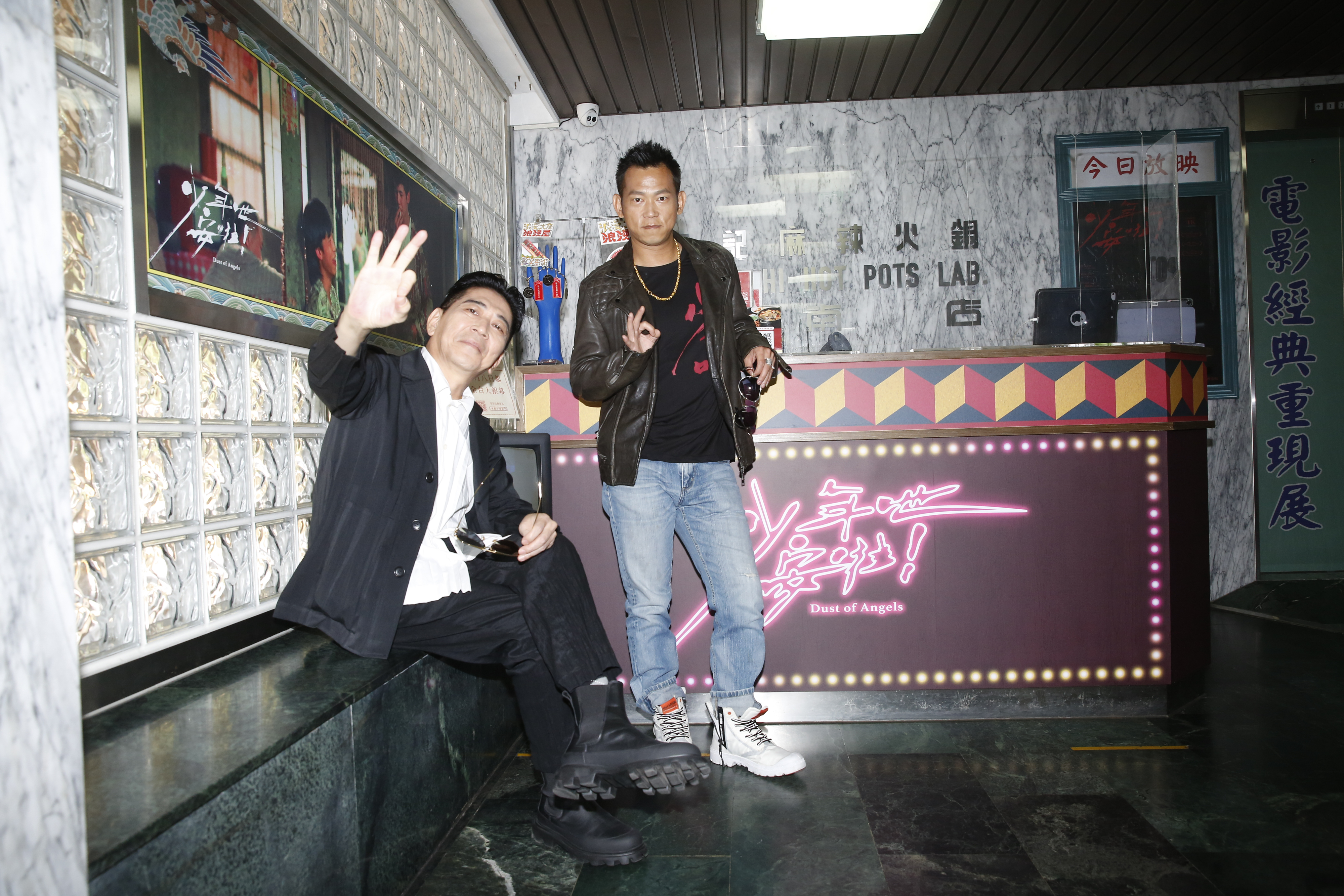 高捷30年前開啟了黑幫戲路，而高捷也讚當時演他小弟的顏正國，演技是行雲流水。