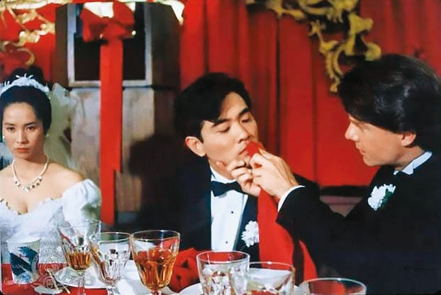電影《囍宴》由李安執導，闡述同志面臨的社會與家庭衝突，不但拿下柏林影展金熊獎，且被提名奧斯卡最佳外語片，備受矚目。（翻攝《囍宴》劇照）