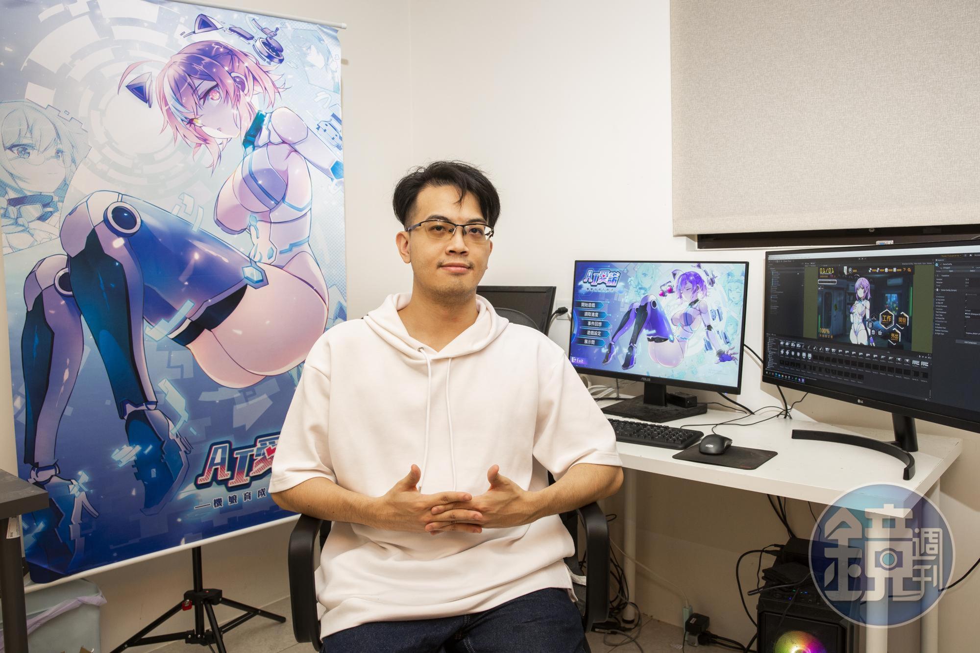 黃博謙2020年創立貝嵐絲遊戲，去年推出首款成人遊戲《A.I.愛諾–機娘育成方程式》。