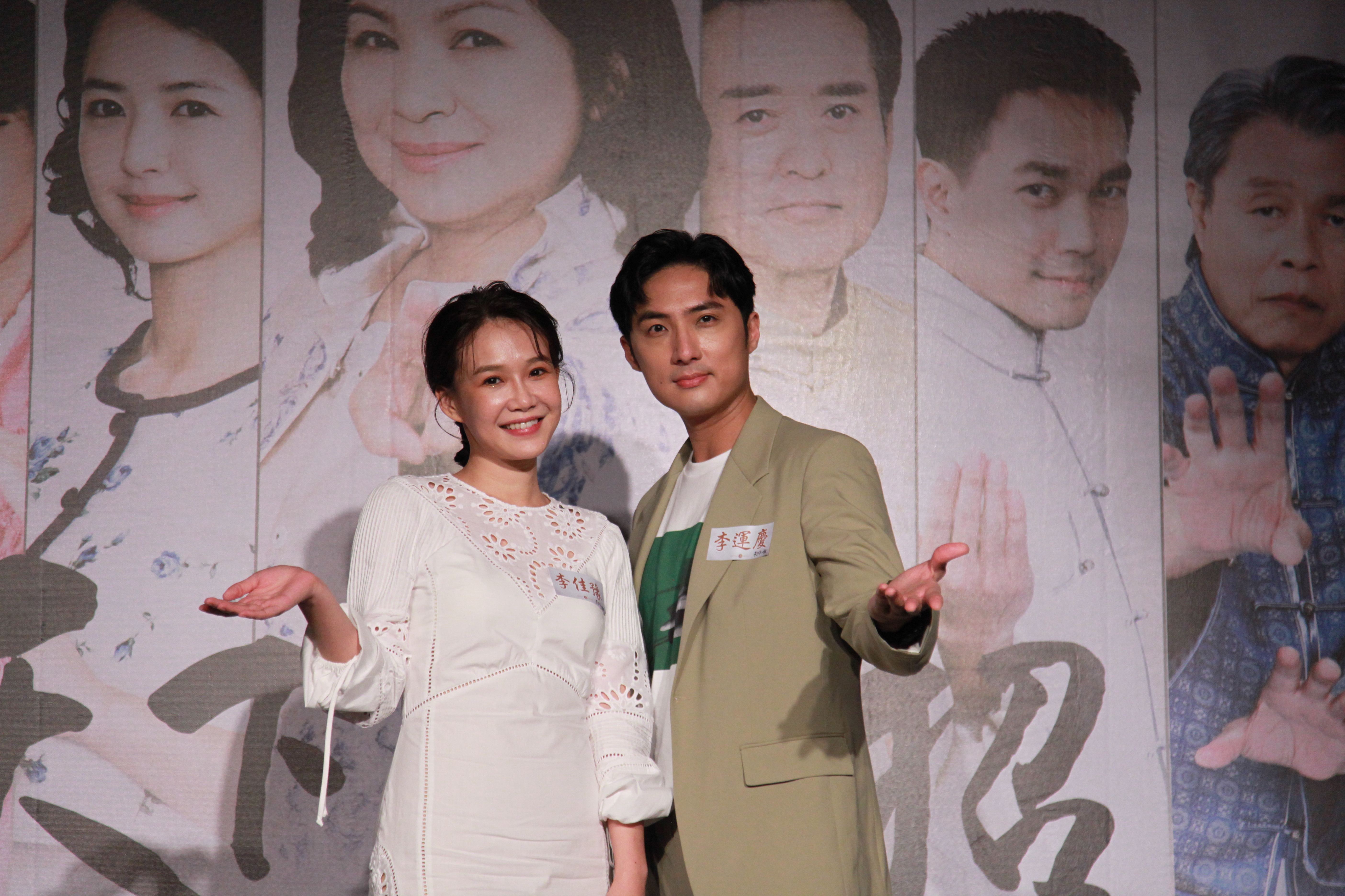 李運慶分手7年 ,在戲裡和李佳豫終成眷屬。(大愛電視台提供)