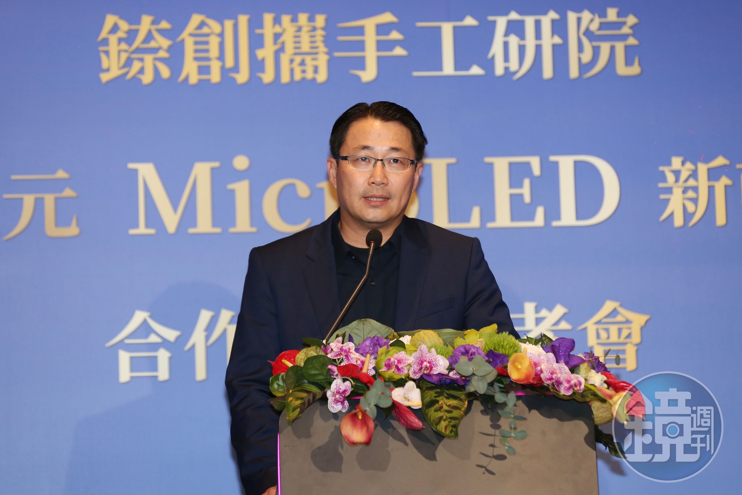 Micro LED需跨域技術整合，錼創一路走來與各國先進設備材料商長期關係深厚，還與設備商打乒乓搏感情。圖為錼創董事長李允立。