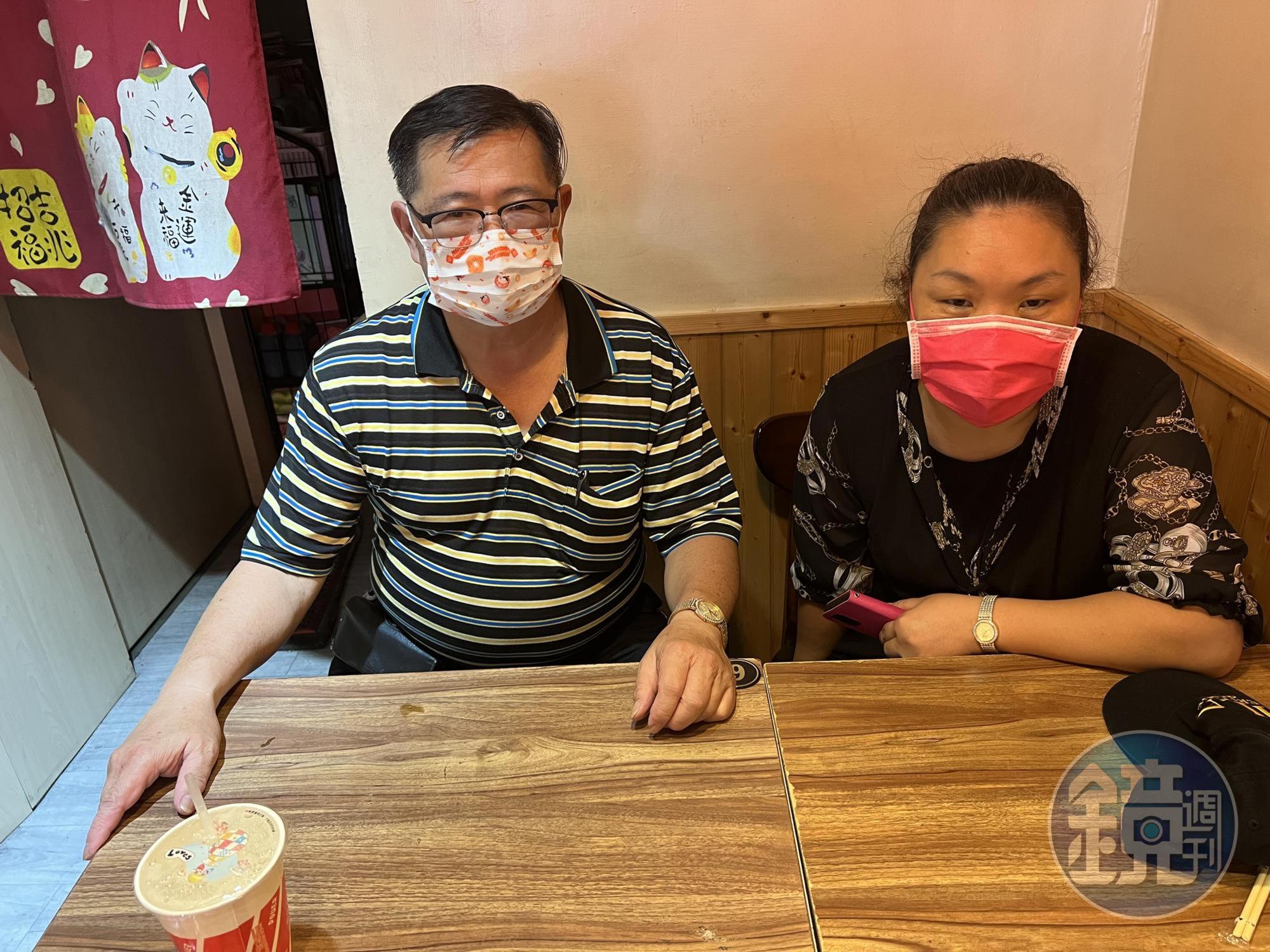 消費者鄧姓退警夫妻說委曲。