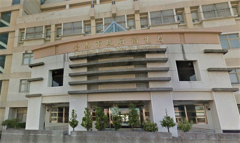 台南市衛生局說明國內首例猴痘境外移入個案相關情況。（翻攝自Google Maps）